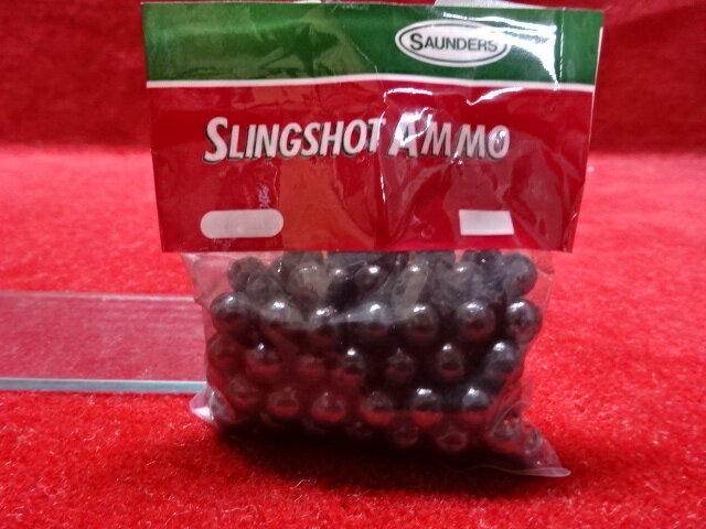 スリングショット弾（鉛弾） 9mm 3.6g 約90発入り【あす楽】