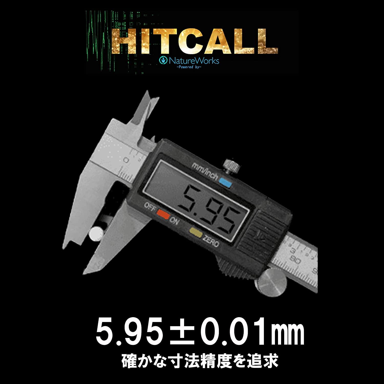 【メール便送料無料】HITCALL 超精密研磨生分解性バイオBB弾 0.28g 約2700発 エアガン用 【あす楽】【店内全品5％オフクーポン】