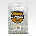 【エントリーで最大10倍&5%クーポン】東京マルイ パーフェクトヒット 0.2g BB弾 1600発【あす楽】
