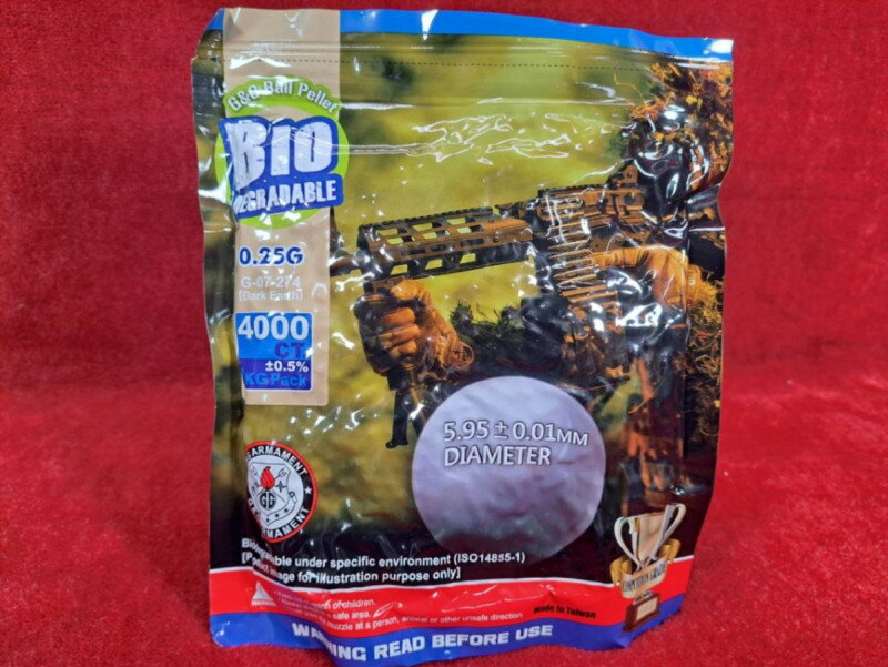 【11/15(土)5％OFFクーポン】G&G 0.25g超精密バイオBB弾 4000発 ダークアースカラー 【あす楽】