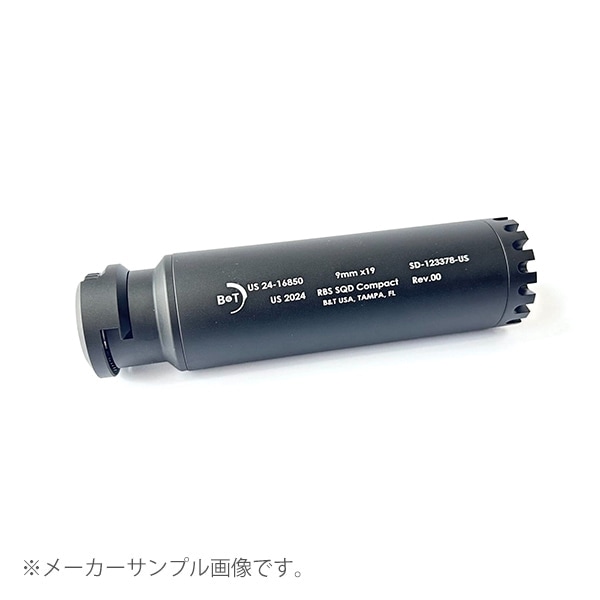RGW B&Tタイプ RBS SQD COMPACT QDダミーサプレッサー【あす楽】