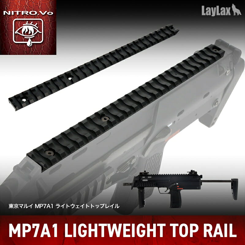 製品画像：24位
