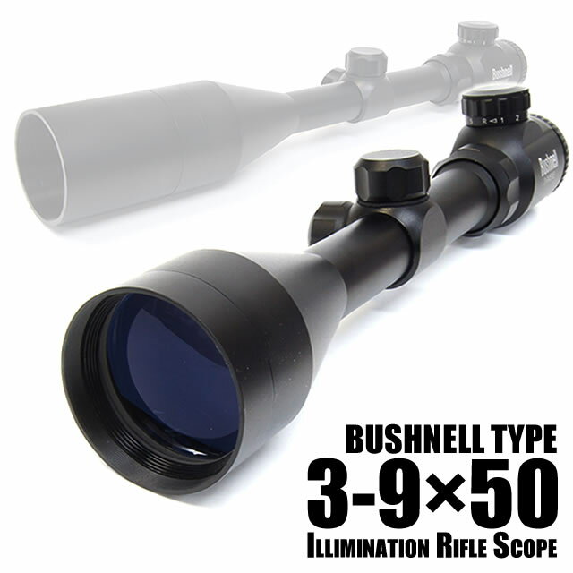 BUSHNELLタイプ 3-9X50 イルミネート ライフルスコープ (326) 【あす楽】