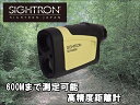 【エントリーで最大10倍&5%クーポン】SIGHTRON 距離計 WINSHOT SLR-600M ゴルフ 【あす楽】