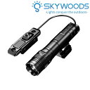 SKYWOODS RL1250 タクティカルフラッシュライト