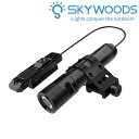 【エントリーで最大10倍&5%クーポン】SKYWOODS RL1200 タクティカルフラッシュライト (538)【あす楽】