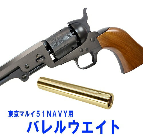 ե꡼ॢ ޥ륤51NAVY Х륦 ڤڡ
