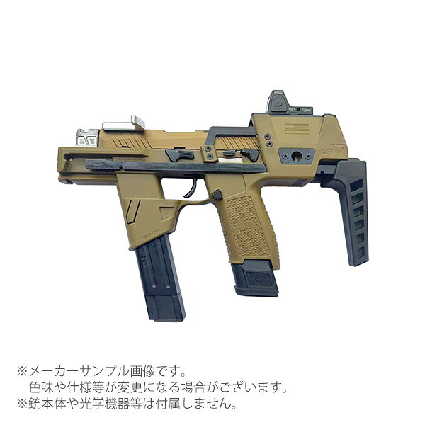 楽天市場】vfc m17 マガジンの通販