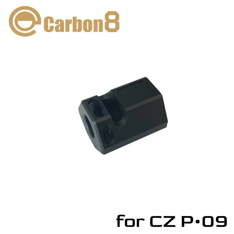 Carbon8 CZ P09専用 コンペンセイター 14mm逆ネジ対応 P-09【あす楽】