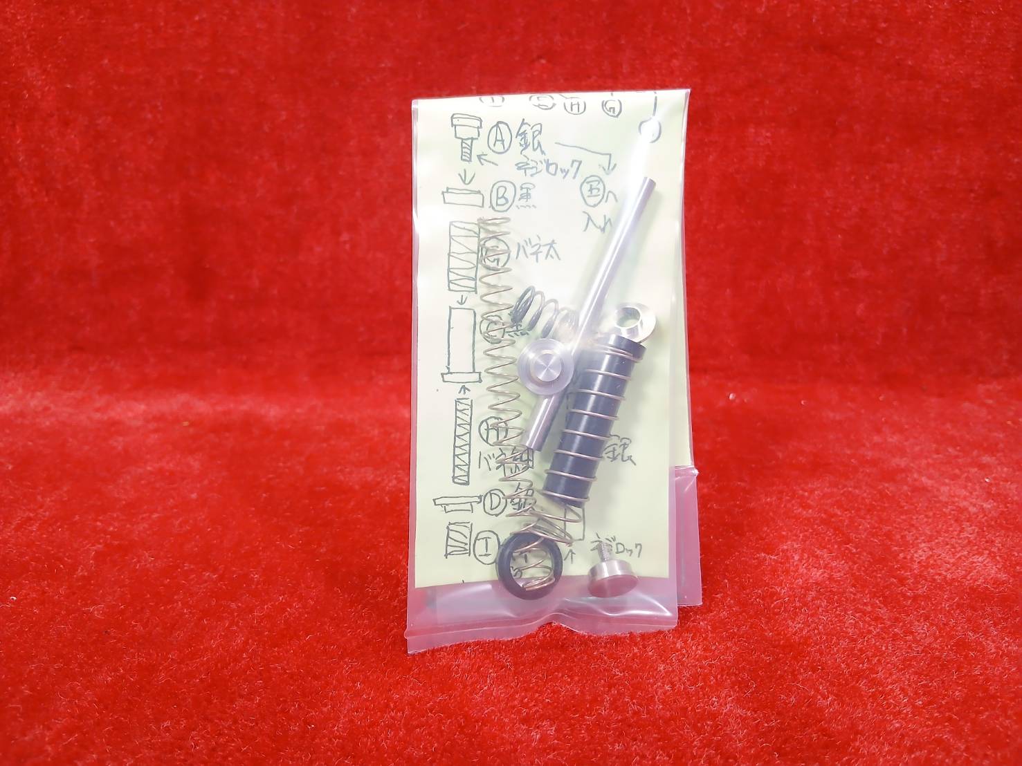 製品画像：10位