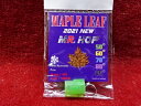 MAPLE LEAF 2021 MR.HOP VSR10用 シコンラバー 硬度50° 飛距離重視【あす楽】(3)