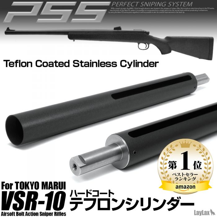 楽天市場】vsr-10 g-spec ケースの通販 楽天市場】vsr-10 g-spec ケースの通販