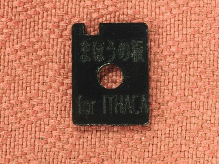 ̱ ޤۤ for ITHACA ڤڡ