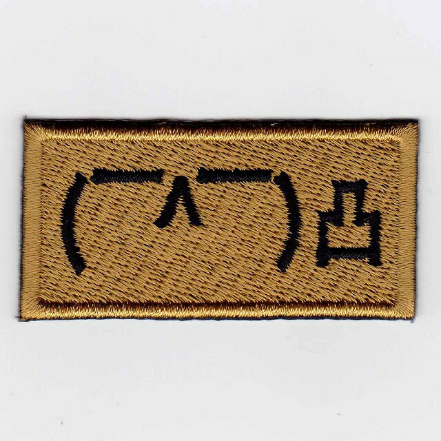 製品画像：27位