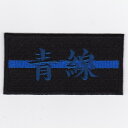 【エントリー最大10倍】IXAパッチ Thin Blue Line パッチ IE-MP289(500) 【あす楽】