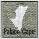 IXAパッチ 宮崎県 蓄光 パッチ　Palace Cape （560） 