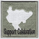 【7/13 10:00~7/15全品5%クーポン】IXAパッチ 佐賀県 蓄光 パッチ Support Celebration(556) 【あす楽】