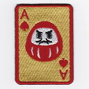 【エントリーで最大10倍&5%クーポン】IXAパッチ デスカード だるま パッチ IE-CP53(504) 【あす楽】