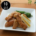 【エントリーで最大10倍&3%クーポン】日本ハム 陸上自衛隊 戦闘糧食モデル 防災食やきとり 10食セット 【非常食 備蓄食 保存食 レトルト 防災グッズ 野戦食 戦闘食 キャンプ アウトドア】 あす楽