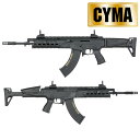 楽天エアガンショップ モケイパドック【店内全品3％オフクーポン】CYMA 電子トリガー電動ガン AK ALFA AKL スポーツライン ETU AEG