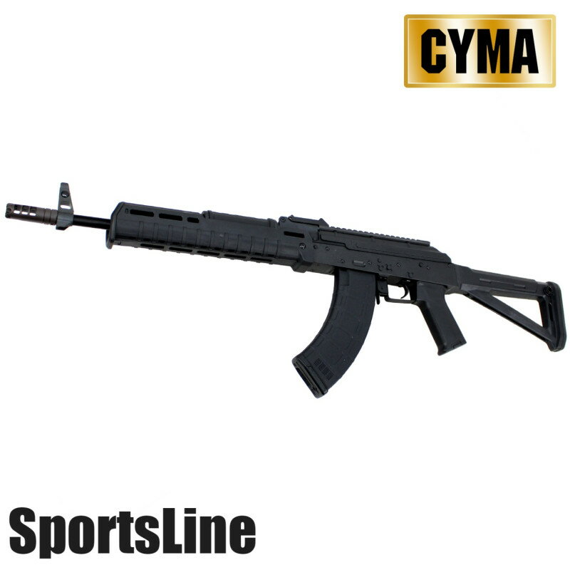 【店内全品10％オフクーポン】CYMA 電動ガン AK Zhukov M-Stock FPR スポーツライン電動ガン ジューコフ 【あす楽】