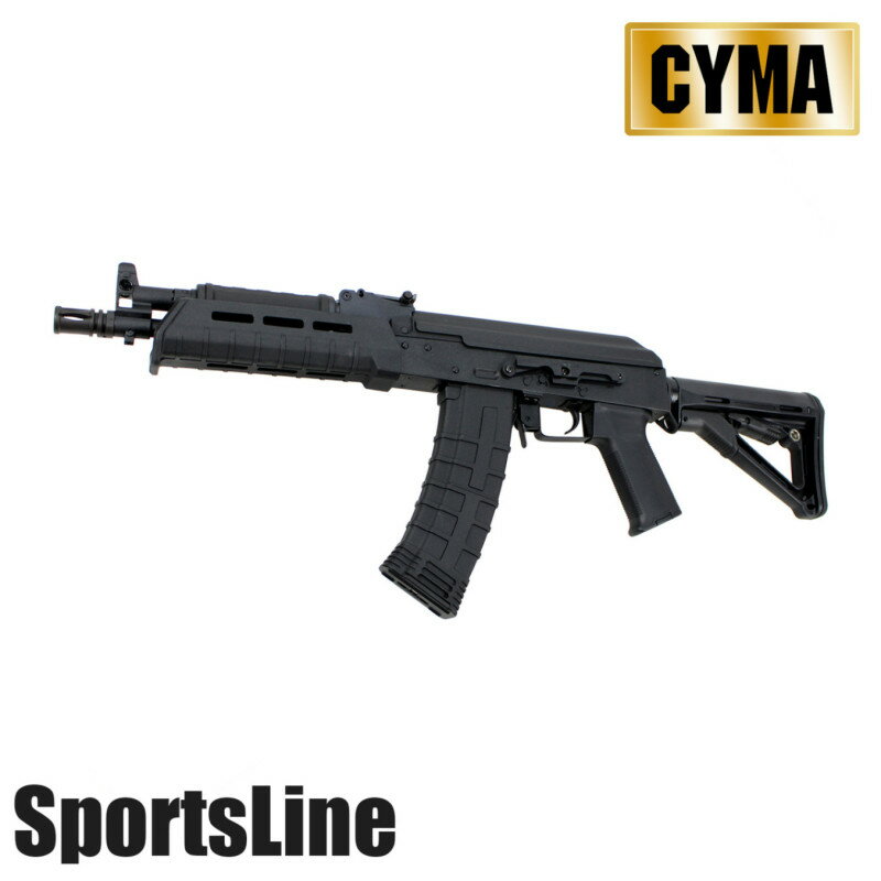 【店内全品3％オフクーポン】CYMA 電動ガン Century Arms RAS47 Brade FRPスポーツライン電動ガン ジューコフ 【あす楽】