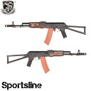 S T 18歳以上用電動ガン AKS-74N スポーツライン フェイクウッド AKS74N【あす楽】