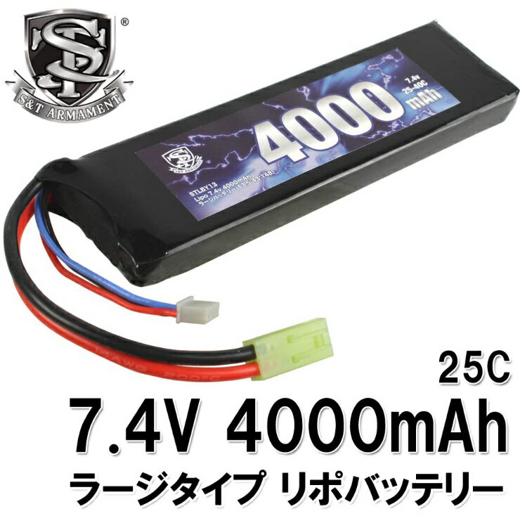 yXSi3ItN[|zS&T Lipo 7.4v 4000mAh [Wobe[@RlN^[~j(STLBY13) yyz