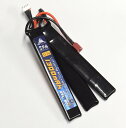 【エントリーで最大10倍&5%クーポン】SFA 11.1V1300mAh 25C-50C セパレートタイプ T字コネクタ【あす楽】