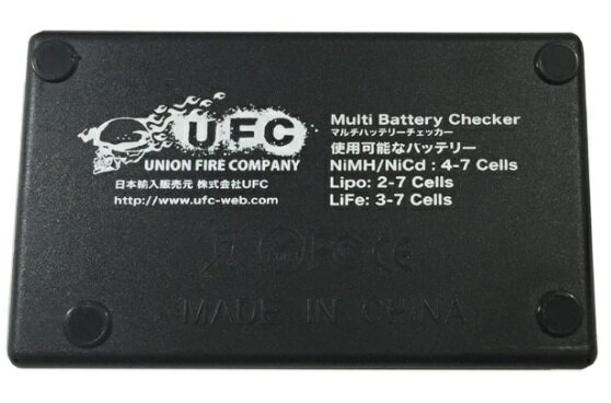 【4/10(金)5%OFFクーポン】UFC・L...の紹介画像2