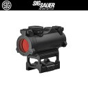 【店内全品3％オフクーポン】SIG SAUER ROMEO-MSR ダットサイト(1X20MM RED DOT SIGHT) SOR72001 ドットサイト（491）【あす楽】