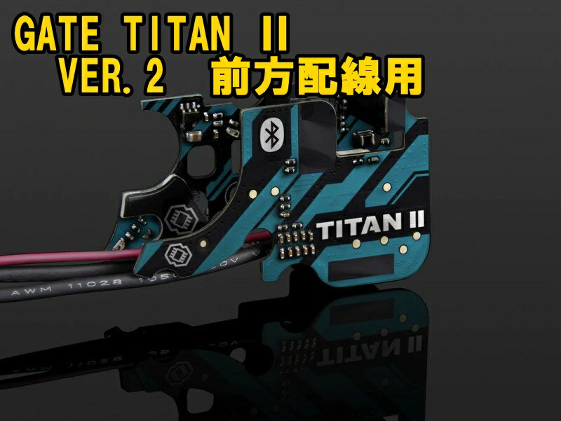 GATE BluetoothŻҥȥꥬ TITAN2 VER2ᥫܥå  GT-TBT2-AFڤڡ