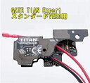 【店内全品10％オフクーポン】GATE 電子トリガー TITAN スタンダード電動ガン VER.3メカ用 Expert エキスパート GT-A006