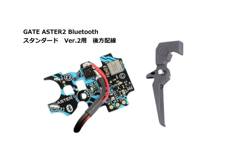 楽天市場】gate asterの通販 楽天市場】gate asterの通販