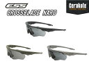 ESS ゴーグル JAPAN LIMITED Cerakote Series CROSSBLADE NARO マットブラック/チタニウム/オリーブドラブ クロスブレード セラコート