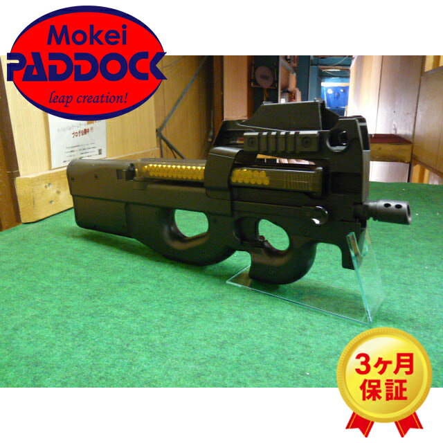 楽天市場】東京マルイ P90の通販 楽天市場】東京マルイ P90の通販