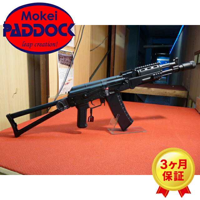 東京マルイ 次世代電動ガン AK102（マウントレイル搭載） 