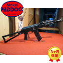 【店内全品3％オフクーポン】東京マルイ 次世代電動ガン AK102（マウントレイル搭載） 【あす楽】