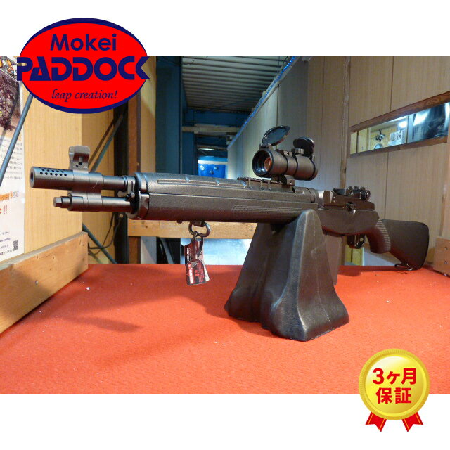 じゃがいも博士様専用 m14 マルイ じゃがいも博士様専用 m14 マルイ