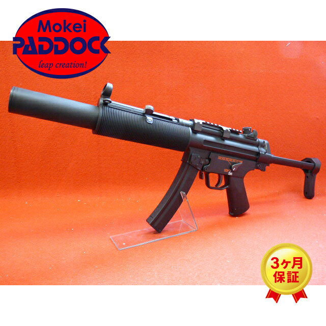 【店内全品5％オフクーポン】東京マルイ H&K MP5 SD6 電動ガン スタンダードタイプ 【あす楽】