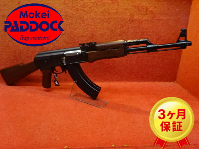 【店内全品5％オフクーポン】東京マルイ次世代電動ガン・AK47　TYPE3 【あす楽】