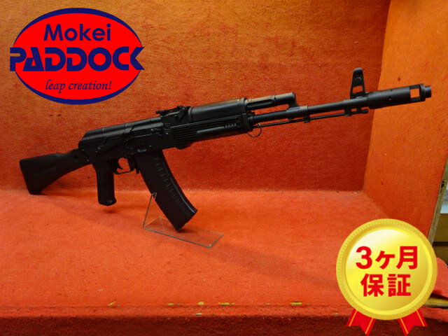 楽天市場】ak74mn 東京マルイの通販 楽天市場】ak74mn 東京マルイの通販