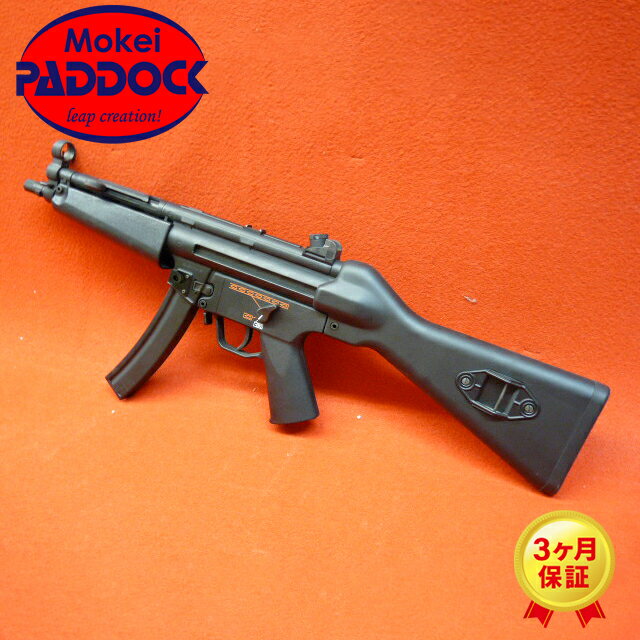 【店内全品3％オフクーポン】東京マルイ H K MP5A4 電動ガン スタンダードタイプ 【あす楽】