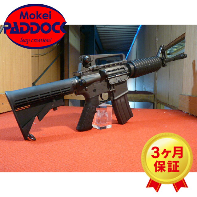 【店内全品5％オフクーポン】東京マルイ M4A1カービン 電動ガン スタンダードタイプ 【あす楽】