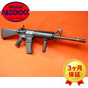 【店内全品5％オフクーポン】東京マルイ ナイツSR-16 M4カービン 電動ガン スタンダードタイプ 【あす楽】