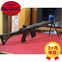 https://thumbnail.image.rakuten.co.jp/@0_mall/mokei-paddock/cabinet/220426_mokei_100645.jpg