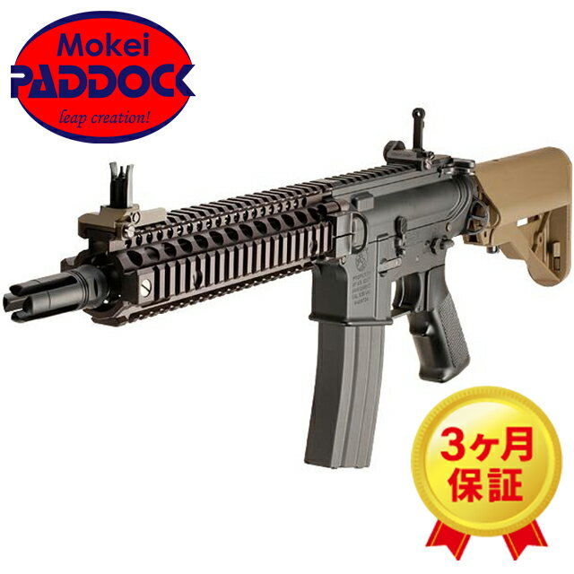 東京マルイ 次世代電動ガン Mk18 Mod.1 【あす楽】