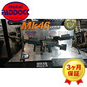 東京マルイ次世代電動ガン LMG ミニミ　MK46 Mod.0【超大型送料】【送料無料対象外】