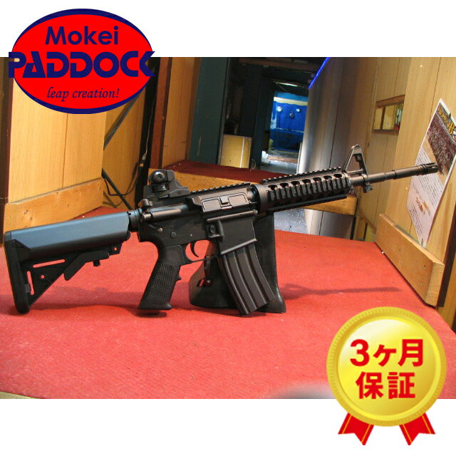 【楽天市場】東京マルイ 次世代電動ガン SOPMOD M4 【あす楽】：エアガンショップ モケイパドック