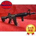 【店内全品5％オフクーポン】東京マルイ 次世代電動ガン CQB-R :BK 【あす楽】